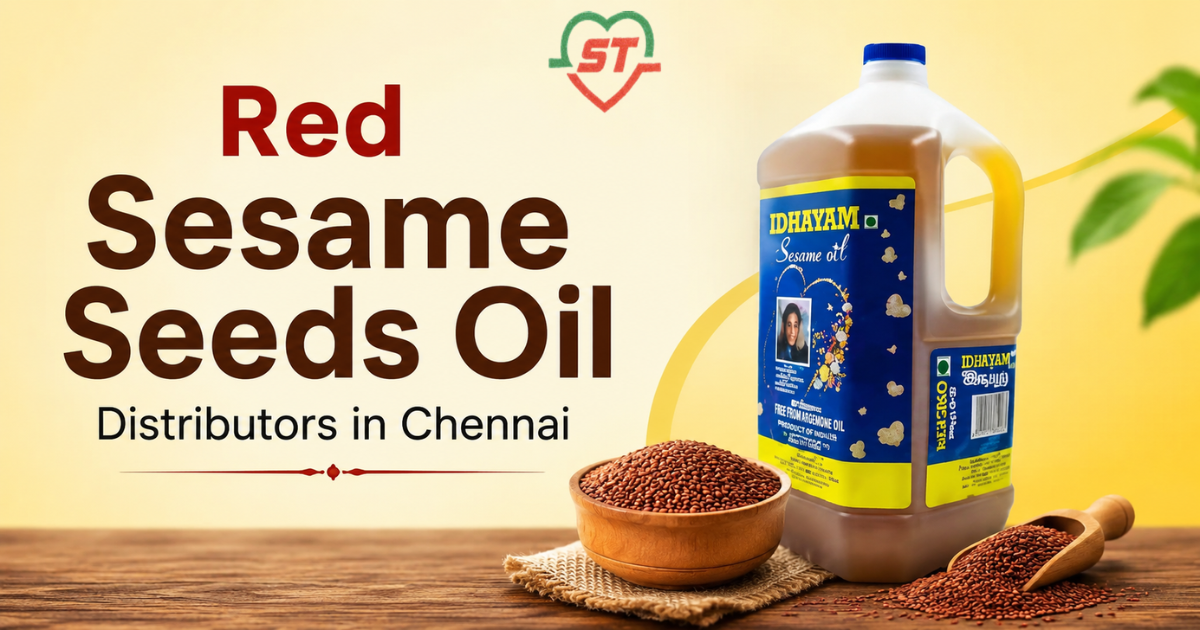 Fortune Sunflower Oil